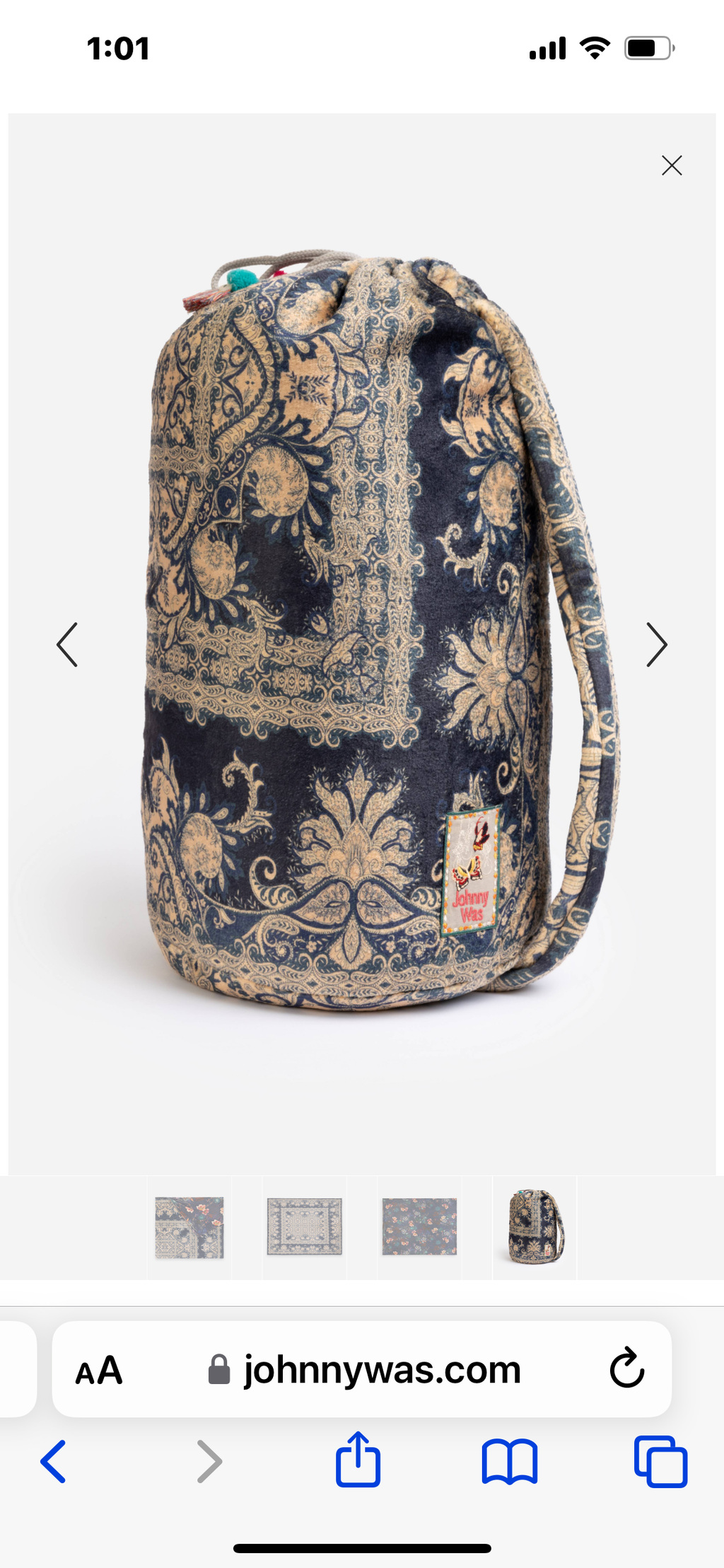 Laurel Canyon Roman Paisley Blanket - Cecil & Gunn Collections