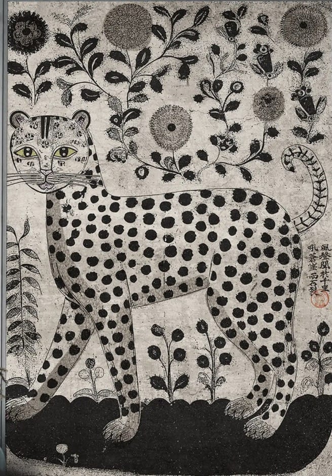 Cecil & Gunn Collections - Decor - Black and White Leopard folk art framed print - Cecil and Gunn