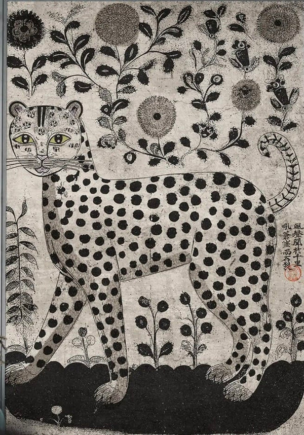 Cecil & Gunn Collections - Decor - Black and White Leopard folk art framed print - Cecil and Gunn
