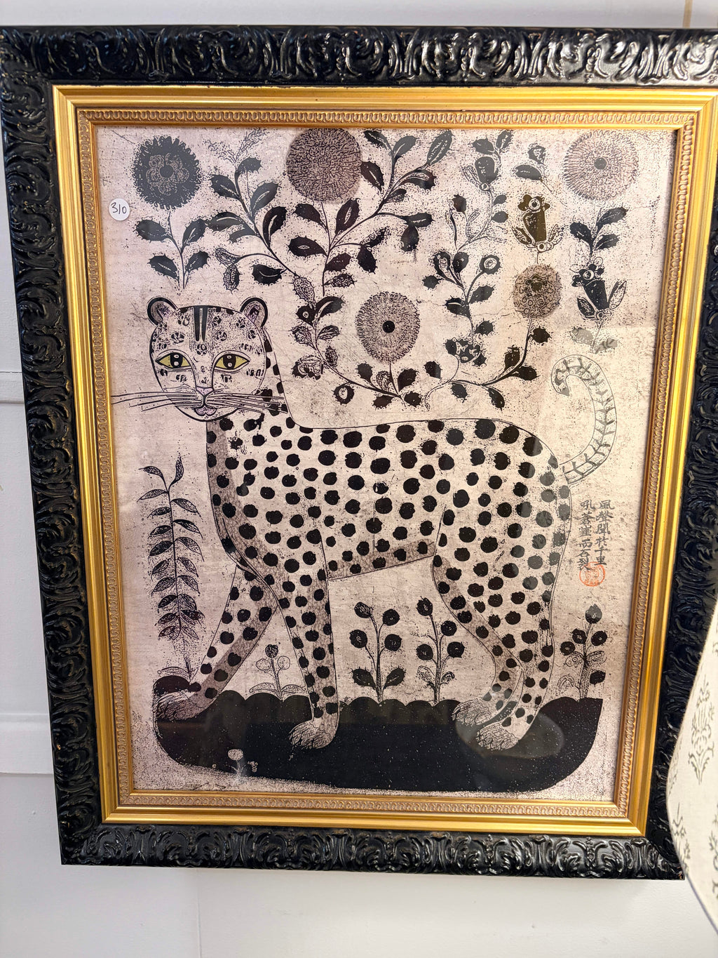 Cecil & Gunn Collections - Decor - Black and White Leopard folk art framed print - Cecil and Gunn