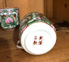 Cecil & Gunn Collections - Kitchen - Hong Kong Cups - Cecil and Gunn